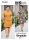 dress-sewing-pattern-for-women-simplicity-9463-sewing-instructions