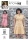 dress-sewing-pattern-for-women-knowme-2031-sewing-instructions