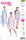 dress-sewing-pattern-for-women-burda-5803-sewing-instructions